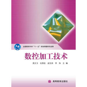 ��(sh��)�ؼӹ����g(sh��)