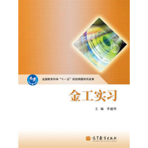 �𹤌�(sh��)��(x��)