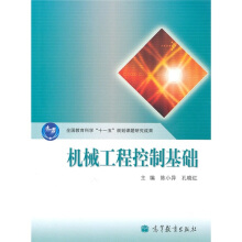 �C(j��)е���̿��ƻ��A(ch��)