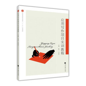 ��(y��ng)�Ì����(xi��ng)Ŀ��(sh��)Ӗ(x��n)�̳�