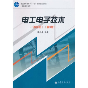 늹���Ӽ��g(sh��)�����W�r������3�棩��ٛ����ӽ̰���