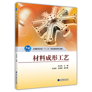 ���ϳ��ι�ˇ