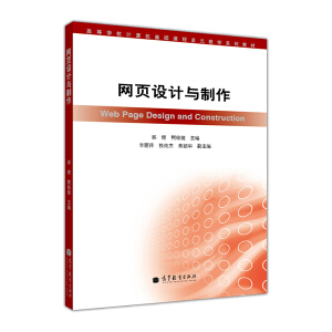 �W(w��ng)��O(sh��)Ӌ(j��)�c����������P��