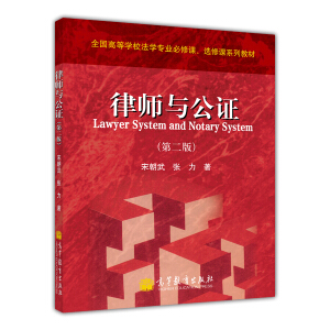 �Ɏ��c���C���ڶ��棩