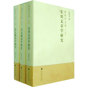 ���������x�����������¾���