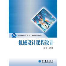 �C(j��)е�O(sh��)Ӌ(j��)�n���O(sh��)Ӌ(j��)