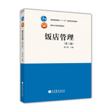 �����������棩���ͽ̎��n��������W(xu��)��(x��)����