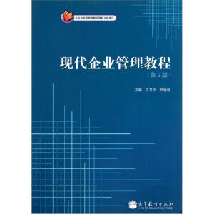 �F(xi��n)����I(y��)�����̳̣���2�棩