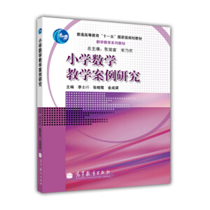 С�W��(sh��)�W�̌W�����о�