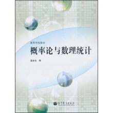 ����Փ�c��(sh��)���y(t��ng)Ӌ(j��)