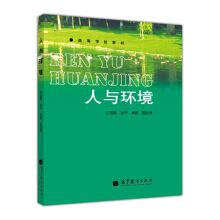 ���c�h(hu��n)��