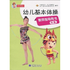 �׃������w�ٽ̎�ָ��(d��o)�Õ����аࣩ����̌W(xu��)��P��