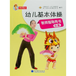 �׃������w�ٽ̎�ָ��(d��o)�Õ���С�ࣩ����̌W(xu��)��P��