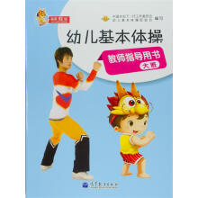 �׃������w�ٽ̎�ָ��(d��o)�Õ�����ࣩ�����P��