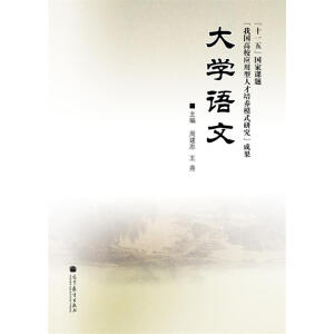 ��W(xu��)�Z��