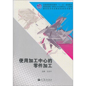 ʹ�üӹ����ĵ�����ӹ���ٛ����ӽ̰���