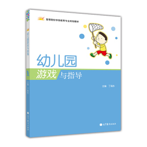 �׃��@�Α��cָ��(d��o)