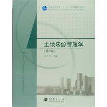 �����YԴ����W(xu��)���ڶ��棩���ͽ̎��n����