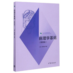 ����W���A����4�棩/��ʮ���塱�I(y��)��������Ҏ(gu��)���̲�