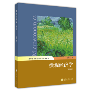 ΢�^��(j��ng)���W�����İ棩���ͽ̎��n����