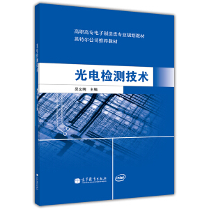 ��늙z�y���g(sh��)