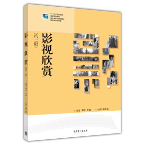 Ӱҕ���p���ڶ��棩����ٛ(z��ng)�̌W(xu��)�Y�ώ�(k��)��