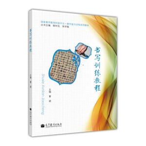 ����Ӗ���̳̣����P��