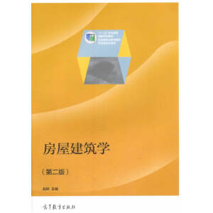 ���ݽ����W(xu��)���ڶ��棩