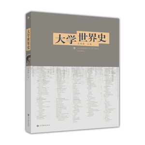 ��W����ʷ