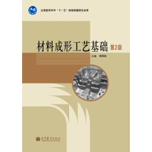 ���ϳ��ι�ˇ���A����2�棩