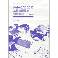 AutoCAD 2010�����L�D����Ӗ(x��n)���̳̣������
