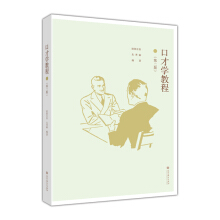 �ڲŌW(xu��)�̳̣��ڶ��棩