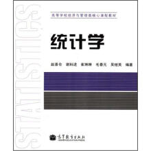 �y(t��ng)Ӌ�W(xu��)������̌W(xu��)�YԴ��