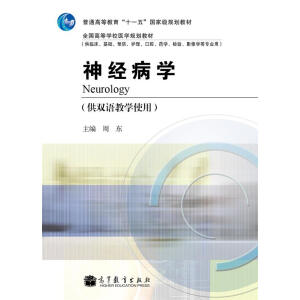 ��(j��ng)���W(xu��)���p�Z(y��)�棩����ɫ�棩