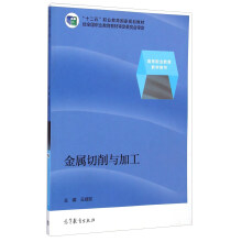 ���������c�ӹ��������棩������̌W(xu��)�YԴ��