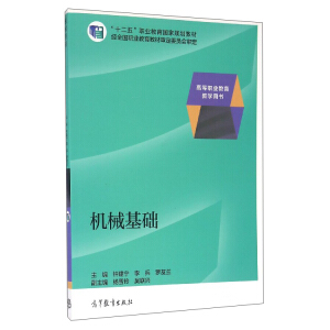 �C(j��)е���A(ch��)������̌W(xu��)�YԴ��