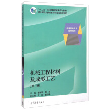 �Cе���̲��ϼ����ι�ˇ�������棩������̌W(xu��)�YԴ��