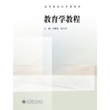 �����W(xu��)�̳�