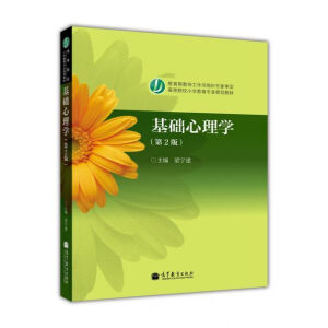 ���A(ch��)����W����2�棩��ٛ�ͽ̎��o�̹�P��