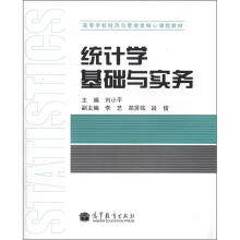 �y(t��ng)Ӌ(j��)�W(xu��)���A(ch��)�c��(sh��)��(w��)������̌W(xu��)�YԴ��