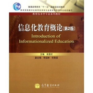 ��Ϣ��������Փ����2�棩