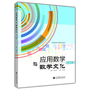 ���Ô�(sh��)�W�c��(sh��)�W�Ļ�