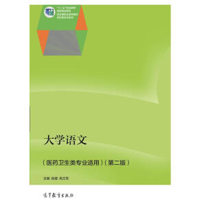 ��W(xu��)�Z�ģ��t(y��)ˎ�l(w��i)����I(y��)�m�ã����ڶ��棩���pɫ��