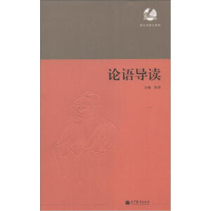 ��Փ�Z����(d��o)�x