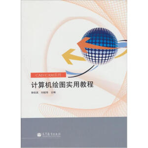 Ӌ��C�L�D���ý̳�