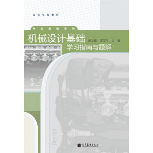 �C(j��)е�O(sh��)Ӌ���A(ch��)�W(xu��)��(x��)ָ���c�}��