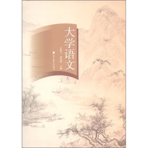 ��W(xu��)�Z��