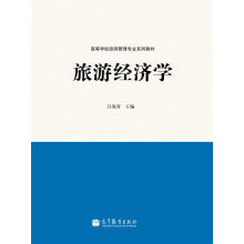 ���ν�(j��ng)��(j��)�W(xu��)