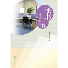 �ؕ������龳����