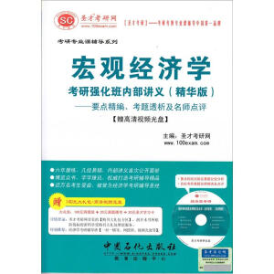 ���^��(j��ng)��(j��)�W(xu��)������̌W(xu��)�YԴ��